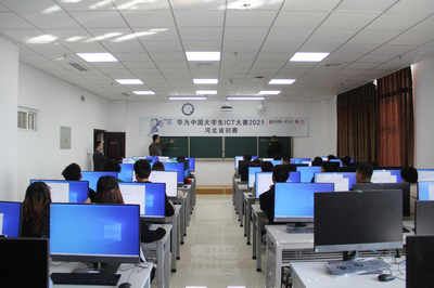 河北軟件職業(yè)技術(shù)學(xué)院軟件技術(shù)開(kāi)發(fā)專業(yè) 培育數(shù)字時(shí)代的創(chuàng)新工匠