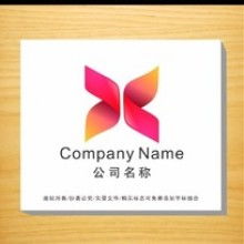 北京光達(dá)興業(yè)紙制品包裝廠業(yè)務(wù)部 一站式印刷與專(zhuān)業(yè)設(shè)計(jì)服務(wù)提供商