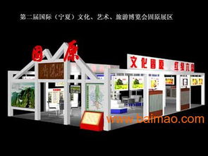 蘭州專業(yè)展覽展廳設計服務報價解析 聚焦白銀展館設計